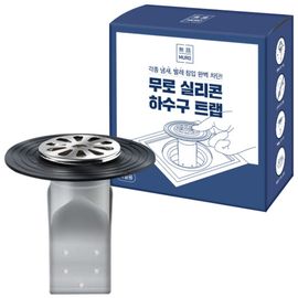[MURO] Silicone Drain Trap(for bathroom) – Odor & Insect Blocker, Clog-Free Drainage, Easy Installation, Versatile for Any Drain Hole
